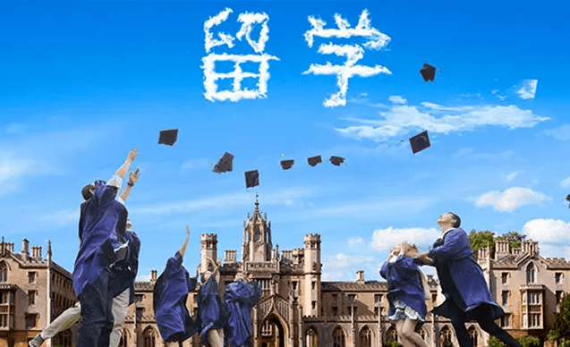 海外留学的好处！如何选择留学的国家？