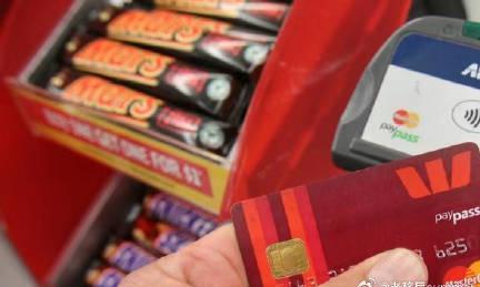 澳洲就业市场降温！7月招工广告意外下滑，这些行业成重灾区