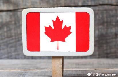 加拿大枫叶卡更新地址填朋友家被质疑？移民律师教你3招化解危机
