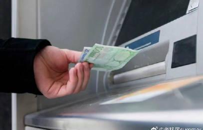 希腊移民必看！8月11日起ATM取款全免费，这些新规将改变你的生活