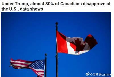 震惊！近80%加拿大人对美国领导人不满，背后原因令人深思