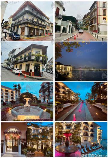 巴拿马留学指南：探索历史老城与教育机会