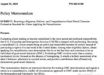 美国移民政策收紧对留学生身份规划的影响分析