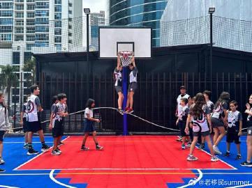 海外华人必看！一招解决国际教育节目地区限制，畅享巴拿马优质教育资源