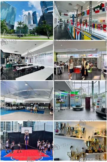 海外华人必看！巴拿马波士顿国际学校全解析，解决子女教育后顾之忧