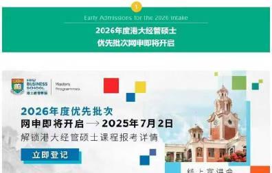 海外华人看不了国内视频？3招解决地区限制烦恼