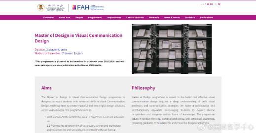 海外华人看不了国内视频？3个实用方法帮你解除地区限制！