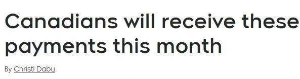 海外华人必看！9月加拿大福利金发放时间表出炉，手把手教你如何在国内顺利查收