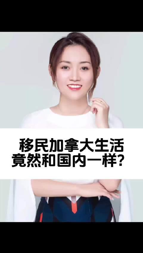 海外华人必看！轻松解除地区限制，畅享国内影视综艺无压力