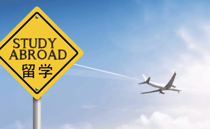 海外留学成本分析：哪些国家更适合预算有限的学生