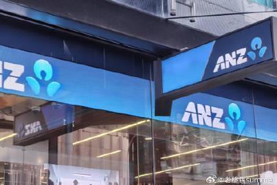 澳新银行业裁员潮对留学生就业市场的影响分析