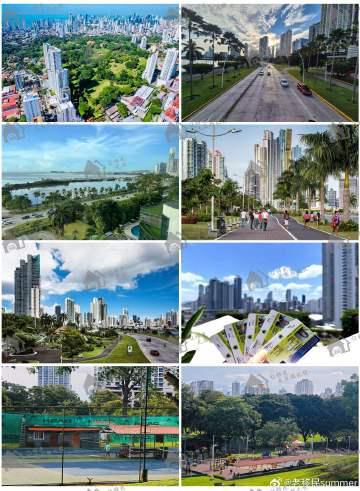 海外华人必看！巴拿马绿卡竟成'速度之王'，解锁全球流媒体无压力！