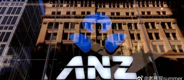 澳洲银行业裁员潮对留学生就业市场的影响分析