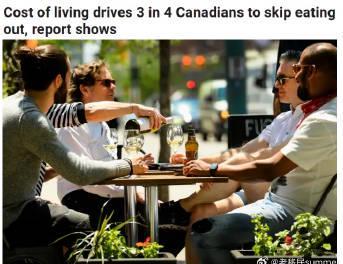 加拿大留学生活成本观察：餐饮消费缩减背后的经济现实