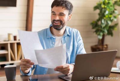 爱尔兰工作居留签证：留学移民双赢的欧洲捷径