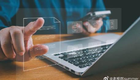 加拿大签证审批争议：技术工具如何影响留学申请