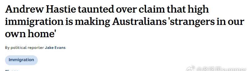 澳洲移民政策调整对留学生影响分析