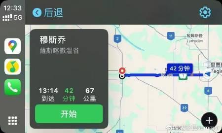 加拿大萨省Moose Jaw社区开放：无打分移民通道解析