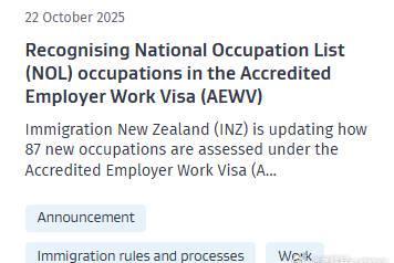 新西兰移民新政：91个职业纳入国家职业清单，留学就业路径拓宽