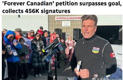 45.6万人签名反对分裂！阿尔伯塔省为何坚定选择留在加拿大？
