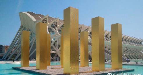 海外华人必看！西班牙移民新政策揭秘，这些福利让你心动不已