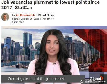 加拿大就业市场变化对留学生的影响分析