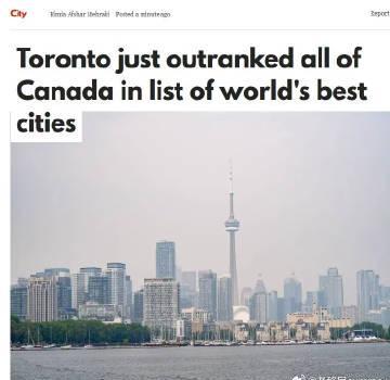 多伦多全球排名第17，留学加拿大这些优势不可不知