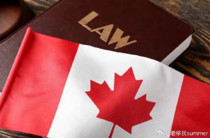 加拿大养老金制度解析：留学生家长必读的退休福利指南
