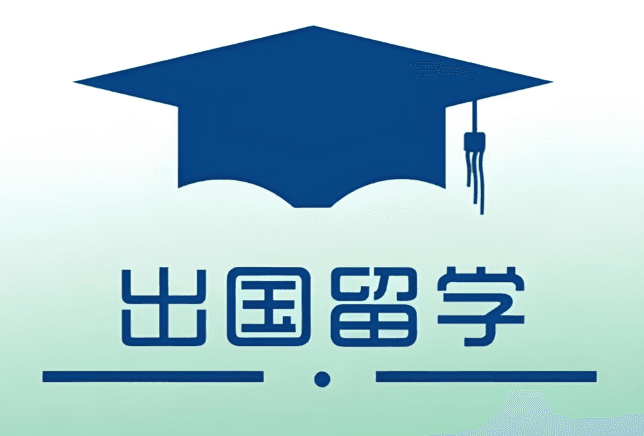 计算机专业留学就业前景全解读