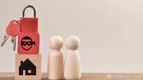 海外华人必看!2026年澳洲留学新政解读:9所QS百强名校+工签延长+移民加分,印度学生已抢跑!