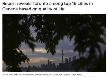 2025加拿大最宜居城市排名出炉!海外华人如何解除地区限制观看完整榜单?