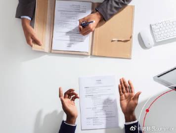 爱尔兰留学就业优势解析:高薪与签证政策全指南