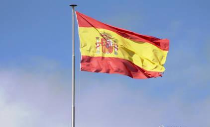 海外华人看过来!西班牙移民激增背后的真相,教你如何突破地区限制畅享欧洲生活