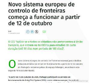 2025年欧洲出入境大变革!海外华人如何破解地区限制观看最新政策解读