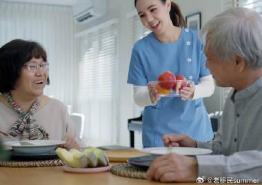 爱尔兰养老金危机警示:留学背后的财务规划启示