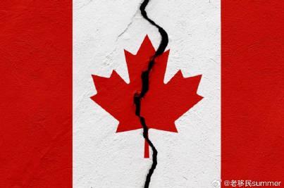 海外华人必看!加拿大移民积压严重,这些类别等待时间长达50年