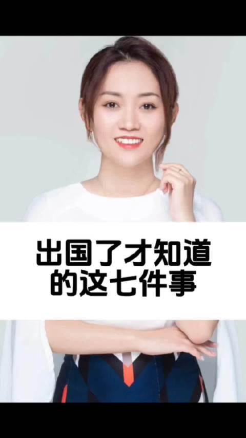 加拿大留学全解析:教育体系与生活成本详解