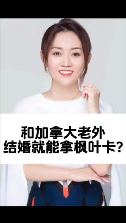 海外华人必看!一招解决加拿大影视内容地区限制,畅享《老移民summer》等热门节目