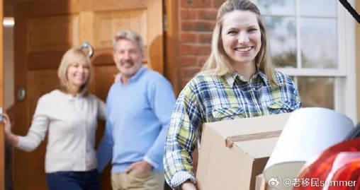 巴拿马留学移民双优势:教育机会与永久居留详解