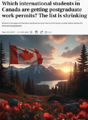 2025加拿大毕业工签数据曝光!印度学生狂揽4.38万份,中国仅4129份背后暗藏这些危机