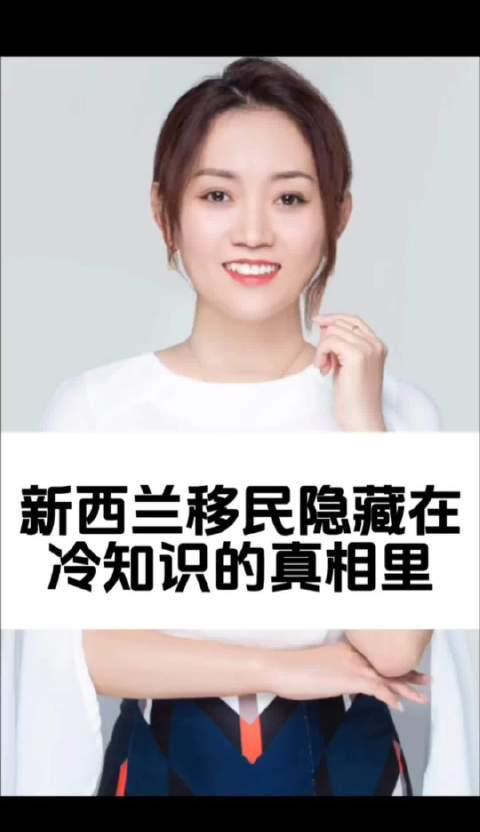 新西兰留学全解析:教育优势与生活成本详解