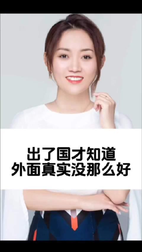 加拿大留学全解析:教育优势与生活成本深度剖析