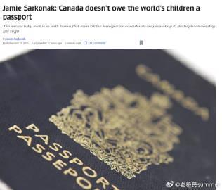 加拿大出生公民权政策引争议!这项新提案或将改变游戏规则