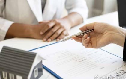 巴拿马移民新趋势:热带天堂的低门槛教育捷径与赴美跳板