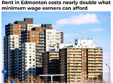 加拿大最低工资原地踏步!阿省租房者月薪需$26.65/小时才能生存