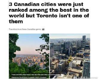 2025全球最佳城市榜单揭晓:加拿大三城上榜展现留学魅力