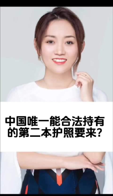 巴拿马留学新机遇:第二身份带来的教育优势