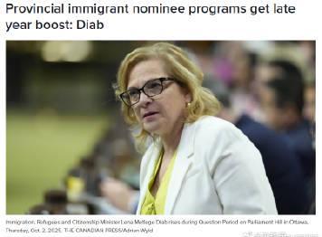 加拿大移民配额调整:省提名计划名额增加对留学生的影响