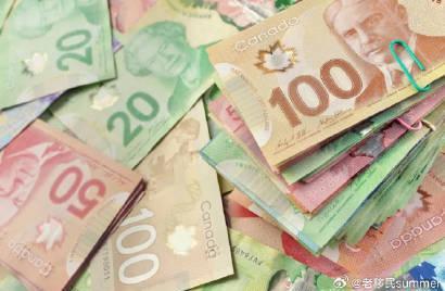 加拿大儿童福利金又涨了!每月最高可领666加元,这些细节你一定要知道