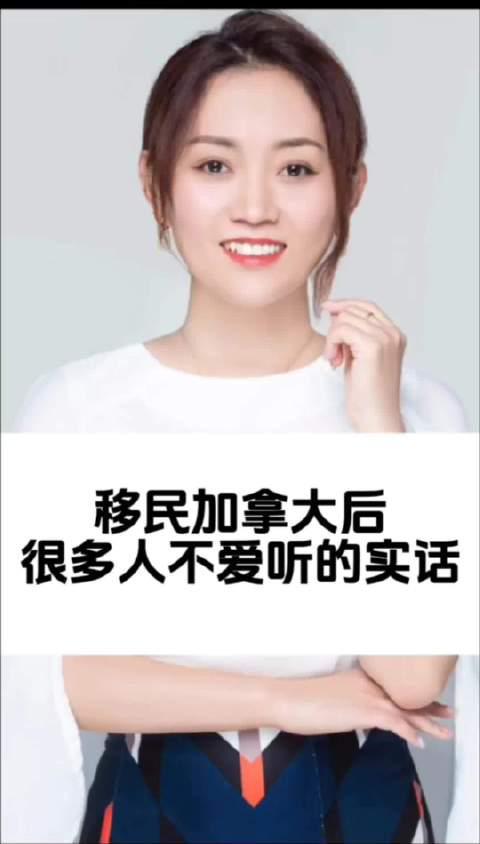 加拿大留学全解析:教育优势与生活成本深度对比